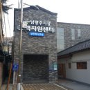 개인화물1930 이미지