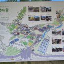 주남마을경로당 이미지