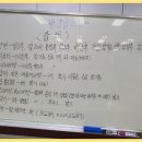 충북요리제과제빵전문학원 이미지