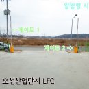 양방향관제시스템 티스토리