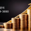 다안세무회계