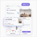 아이엠비즈솔루션 이미지