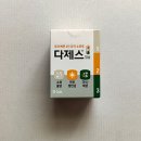 종로온누리약국 이미지