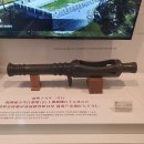 명대16-13 농로 | 인천광역시립박물관 / 2026.08