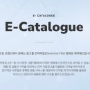 어바웃디 이미지