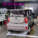 엘비멀티샵 이미지