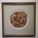 내포 한글서예 이미지