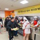 과천시장애인복지관 이미지