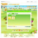 햇빛목장 이미지