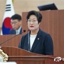 김희영 아산시의원, 시장을 향해“감정보다 경청하는 행정을 펼쳐달라” 이미지