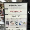 포숑(롯데백화점 을지로본점) | 알벡스캐리어 팝업 롯데백화점 명동본점 방문 후기