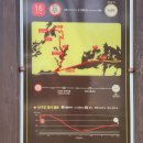 능성경로당 이미지