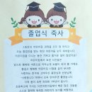 광림어린이집 이미지