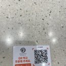 탄탄면공방구리 | 코엑스맛집 탄탄면공방 파르나스몰 본점 웨이팅 후기