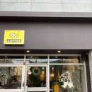 카페샵원 이미지