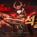 히트
