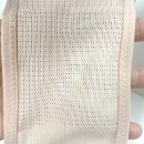 맥진양행 이미지