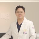 리팅의원