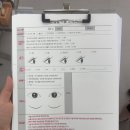 전포 속눈썹펌 더블디 자연스러운 C컬 뷰러펌 후기
