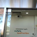 충주피디코리아 | PDLC 코리아의 PDLC 필름 시공으로 완성된 스마트한 인테리어!