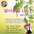 (주)피닉스스튜디오 이미지