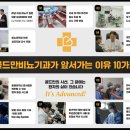 골드만비뇨의학과의원 이미지