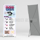 티씨에이치