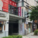 AS안경콘텍트 | 발산역 안경, 콘택트렌즈 저렴한 곳 으뜸플러스안경 발산점