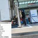 마이산주유소 이미지