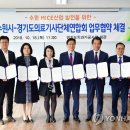 의료기사랑 이미지