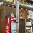 만대공원 화장실 이미지