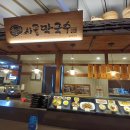 마마푸드 이미지