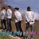 짝 이미지