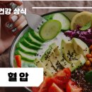 그레이짐 PT 전문 & 필라테스 이미지