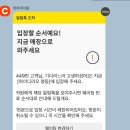 방배로15길 54-18 | 서울 가볼만한곳 서촌 하루 데이트코스 💛 경복궁·통인시장·카페·명동 하이디라오 + 서울 주차꿀팁