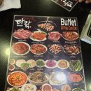 다락방콕 | 방콕 코리아타운 아속 역 한식 후기 무제한 뷔페 스타일 다락