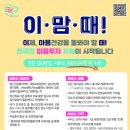 국민토탈서비스 이미지