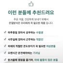 휴라이즈 주식회사 이미지