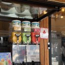 강정 | 전주한옥마을 길거리음식 문꼬치문강정 후기