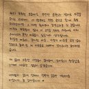해인여행