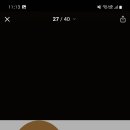 대빵 오락실 이미지