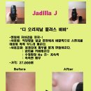 디 플러스 Daum카페