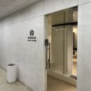 NB자연미 피부관리실 | 안산 고잔동 피부관리 홍조 관리로 유명한 리뉴에 재방문 후기