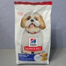 대한사료 노동조합 | 시니어 강아지사료 고민? 반려견 스피츠 사료 힐스 7+ 노견사료 후기와 노령견 애견사료 선택법