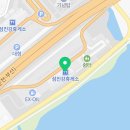 삼랑진충전소 이미지