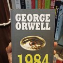 대범농장 | [고전 소설 추천] 조지 오웰 &#39;1984&#39; 후기(ft. 줄거리/결말/해석)