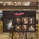 개 웃는날 | [뮤지컬] 웃는남자 후기(박은태) | 예술의전당 오페라극장 C블록 6열 시야