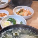 김명자굴국밥전문점(북창점) 이미지