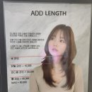 헤어컷 야간 | 광명사거리 헤어샵 '드나들' 남성컷 후기