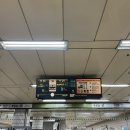잠실역 5번출구(뒤) 네이버블로그